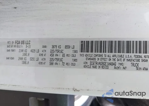 2016 Ram Promaster 1500 1500 Standard из США, поврежденный, VIN 3C6TRVAG9GE104846